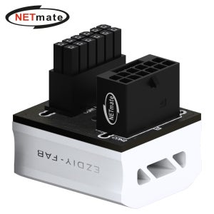 강원전자 넷메이트 600W 12VHPWR 변환 어댑터 (알루미늄 화이트/STD 180도) [EZDIY-FAB] NM-DPI18912