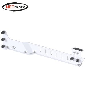 강원전자 넷메이트 알루미늄 그래픽카드 지지대 (화이트) [EZDIY-FAB] NM-HPI30919
