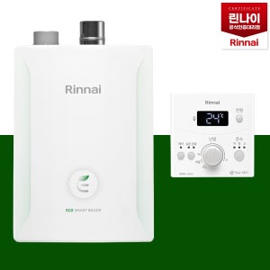 린나이 보일러 R331S-20KFN (30평형) 하향식 당일설치 배관청소 가스관 경보기 설치비포함