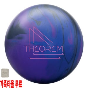 (4종 증정품) 트랙 씨어럼 솔리드 볼링공 소프트볼 훅볼 15 볼링용품