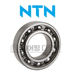 NTN 6320 오픈형 깊은홈볼베어링