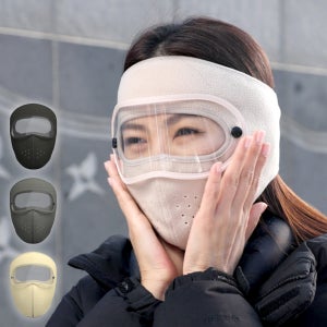 핫따숨 캐나다 고글 방한 마스크 1+1+1 겨울 안면 마스크 (블랙/베이지/그레이)