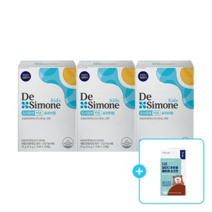 [SET] 드시모네 키즈 프리미엄 (90포) + (증정) 키즈 칼마디 츄어블(초코맛) 1박스