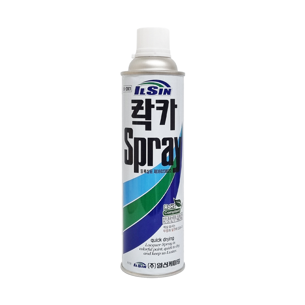 일신 락카 스프레이 페인트 뿌리는 유성 코팅 도색 녹방지 황색, 420ml, 1개