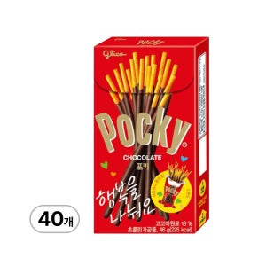 해태 포키 오리지널 46g 40개 초코 막대과자 선물