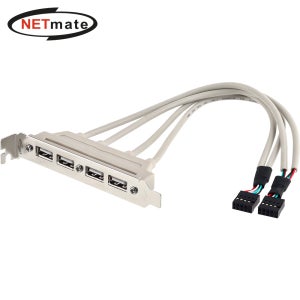 강원전자 넷메이트 USB2.0 4포트 브라켓 케이블 0.3m NMB-U204