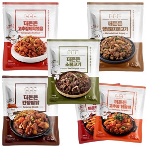 더든든 1팩씩 마음대로 골라담기 베스트 상품 6종 500g 춘천식 순살 고추장/매운 닭갈비 소불고기 제육볶음 간장찜닭 양념불고기