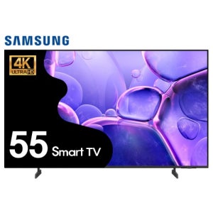 삼성전자 139cm(55인치) 4K UHD 스마트 TV 55U8000 방문수령