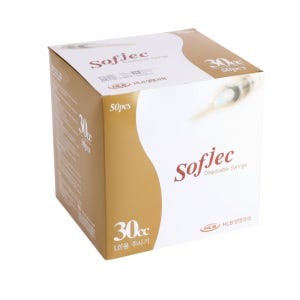 화진 일회용 주사기 30CC 18G 38mm 50개입