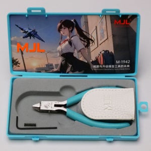 MJL 프라모델 니퍼 외날 M-1942 건담 건프라 조립 공구