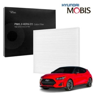 현대모비스 PM0.3 헤파 에어컨필터 벨로스터JS N