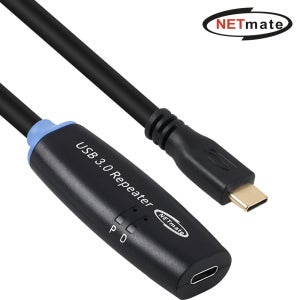 강원전자 넷메이트 USB3.0 C타입 연장 리피터 5m CBL-302CMCF-5P