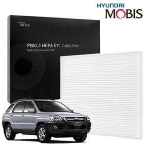구형 뉴스포티지 현대모비스 에어컨필터 헤파필터