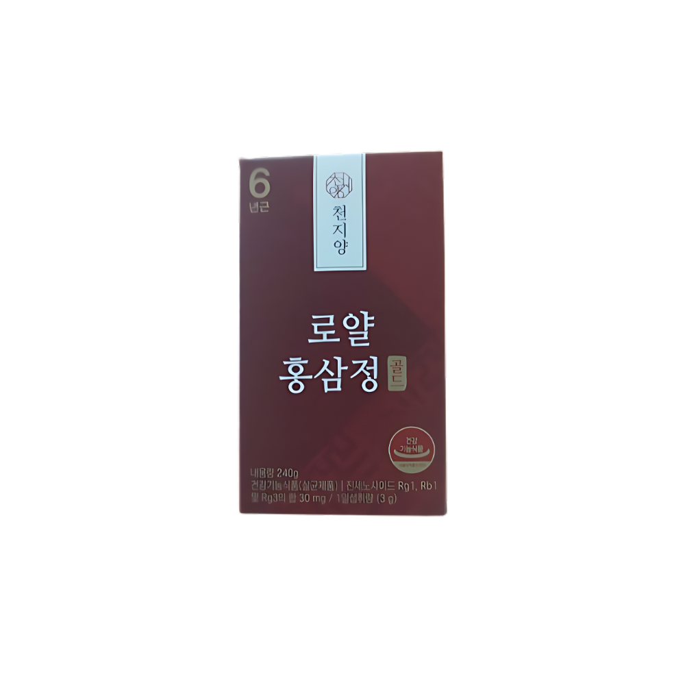 로얄홍삼정골드