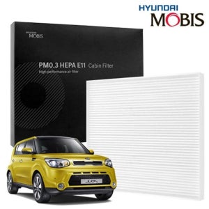 올뉴쏘울 현대모비스 에어컨필터 헤파필터