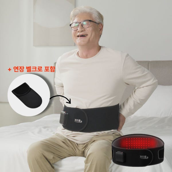 [씨엔쇼핑_TV홈쇼핑] 까치홈 적외선 마시지기 근적외선 온열찜질 올인원 케어