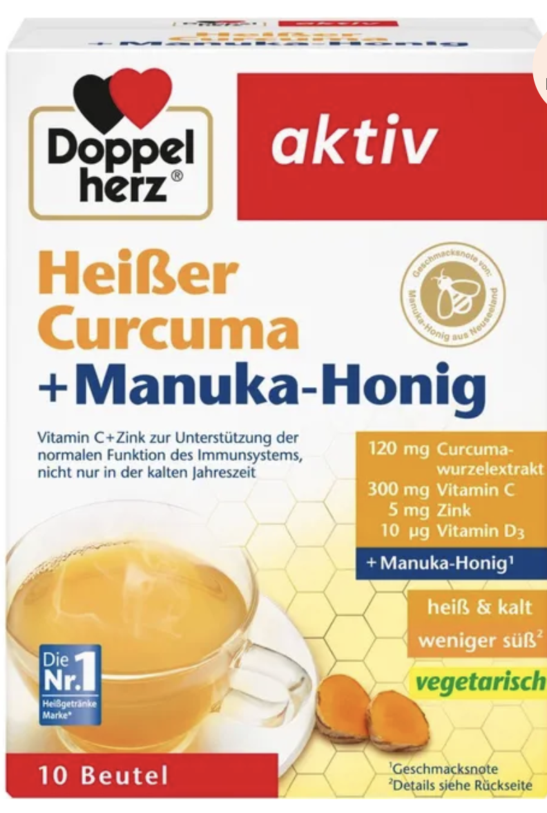 <b>도펠헤르츠</b> 핫 강황 + 마누카꿀 비타민C 비타민D 아연 10포