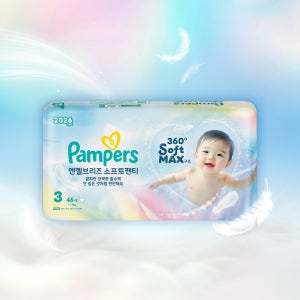 팸퍼스 NEW 엔젤브리즈 소프트 3단계 1박스, 총184매 (7-12kg)