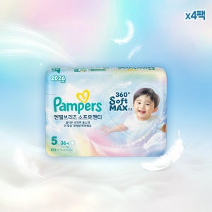 팸퍼스 NEW 엔젤브리즈 소프트 5단계 (12-17kg) 1박스, 총144매