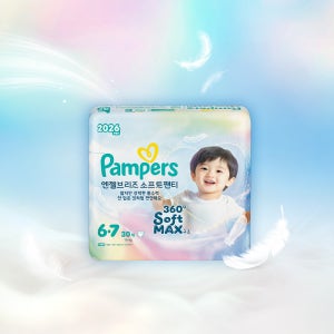 팸퍼스 NEW 엔젤브리즈 소프트 6단계 1박스, 총120매(15kg+)