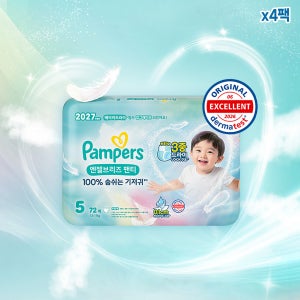 팸퍼스 NEW 엔젤브리즈 팬티형 기저귀 5단계 2박스 4팩(총288매)