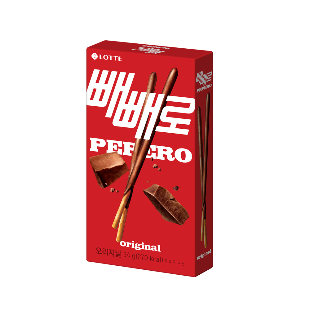빼빼로 깔라만시: 새콤한맛