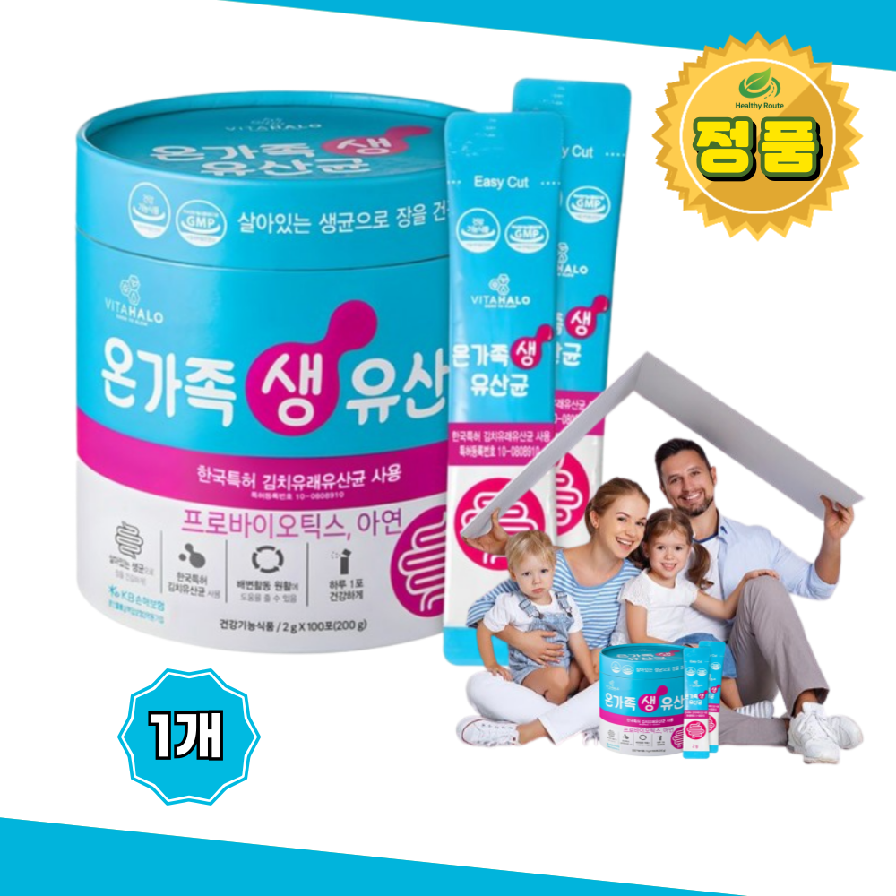 <b>비타할로</b> 온가족 생유산균 살아있는생균 김치유래유산균 200g 100포, 1개