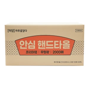 물에 강한 핸드타올 국산 천연펄프 무형광 2겹 페이퍼타올 [하담] 2000매입, 1개