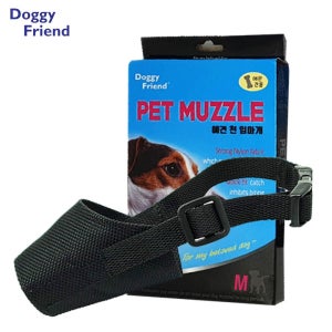 천으로만든 중형견 입마개 강아지 입질 물음 자유롭게입마개 시바견입마개 훈련용 뜯기