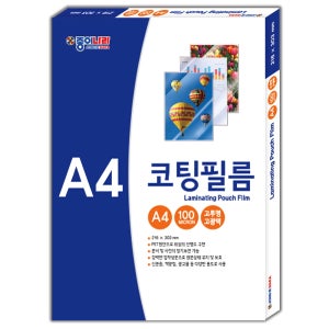 종이나라 기계코팅지 코팅 필름 A4 100매 투명 pet 무광 셀프 종이 비닐 코팅지