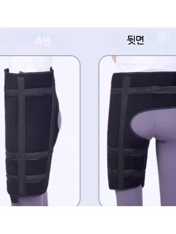 콩콩스토어 고관절보조기 보조기 고관절보호대 대퇴골 블랙 싱글(합금 지지대) S