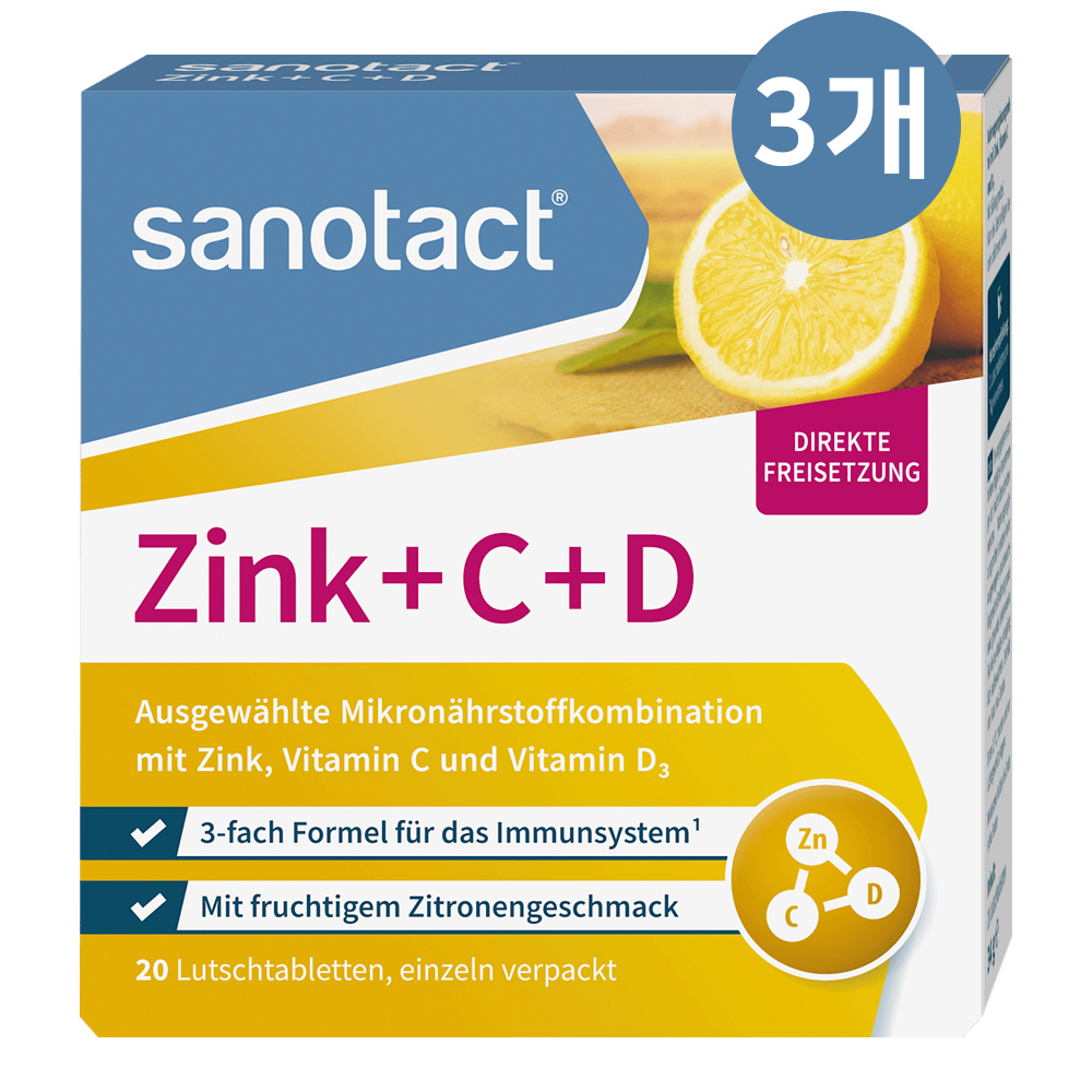 [독일 현지 정품] <b>자노탁트 아연</b> 비타민C 비타민D 20정, 3개