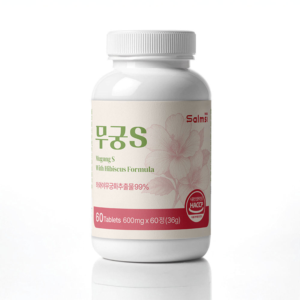 하와이무궁화 추출물 안토시아닌 다이어트 영양제 이너뷰티 600mg 60정, 1개