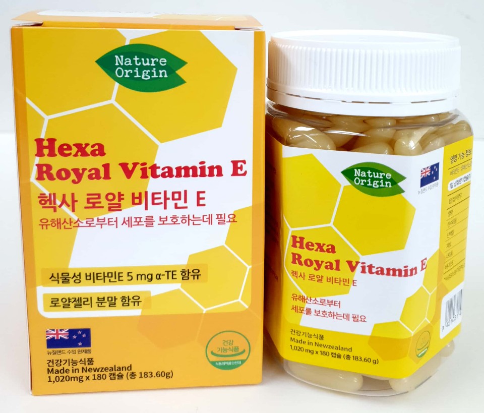 네이처오리진 헥사<b>로얄 비타민E</b> 1020mg 180캡슐, 2개