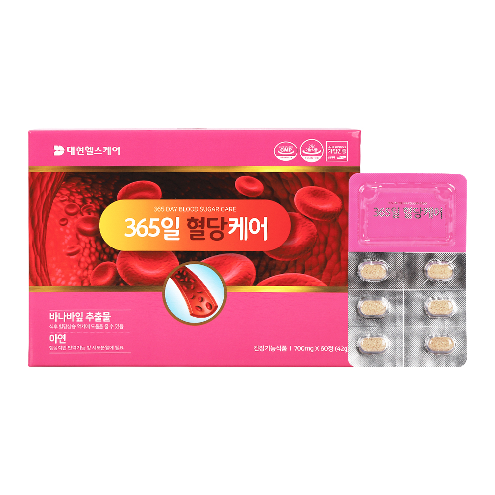 대현헬스케어 365일 혈당케어 700mg 60정, 2개