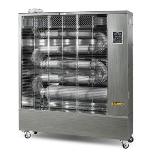 대성하이원 온풍난방기 원적외선 대형 공장 산업현장 식당 야외용 등유히터 DSO-H268F