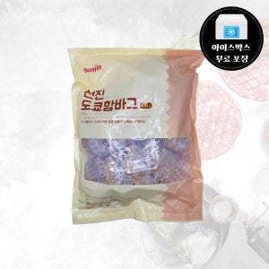 선진 도쿄 함바그 1.8kg (180gX10개입) 함박스테이크 떡갈비 냉동 x 6봉