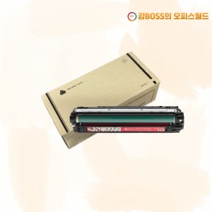 캐논 칼라레이저젯 CP5225 프린터 호환 국내생산 CE743A 재생토너카트리지 빨강