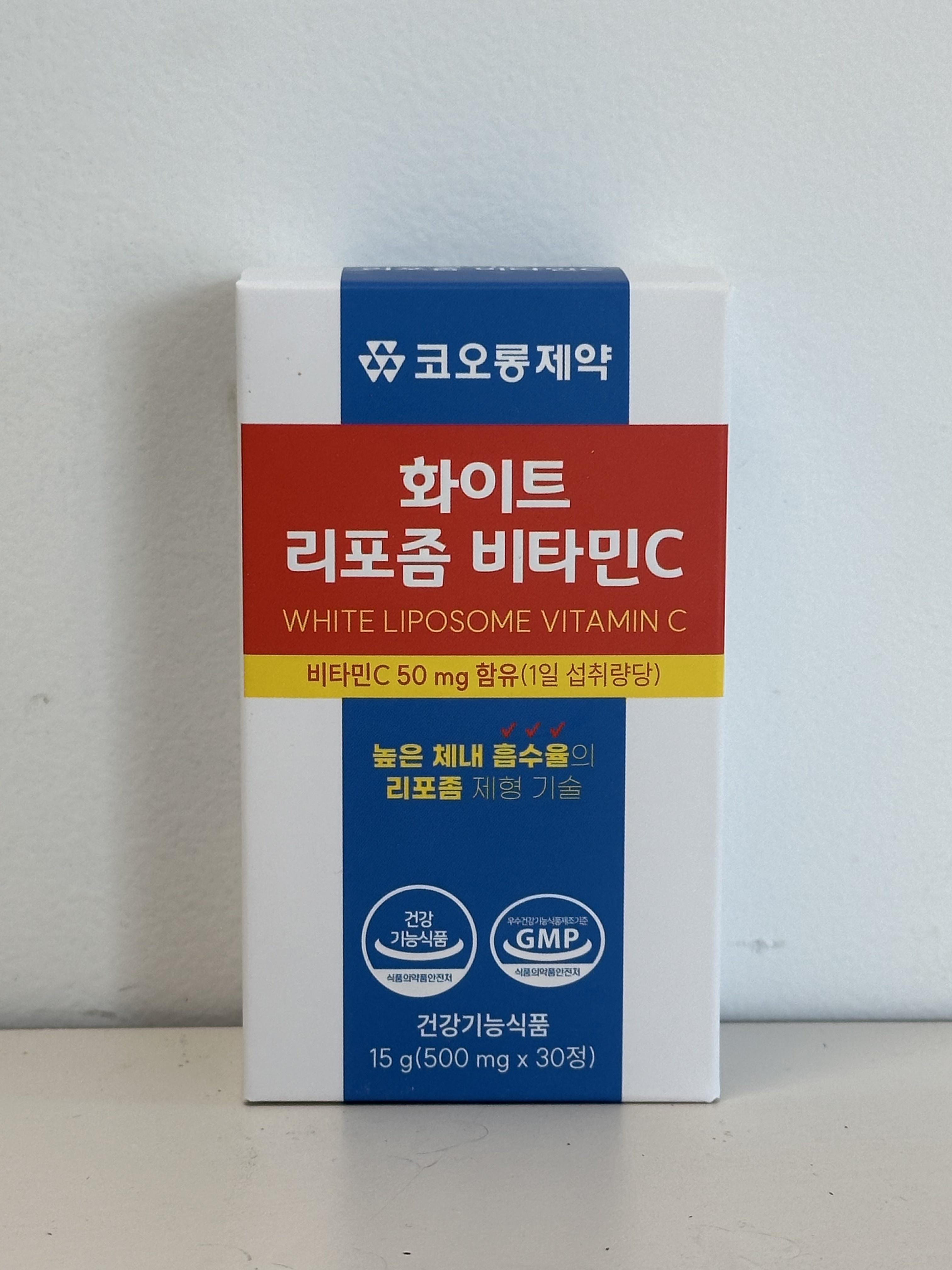 리포좀 비타민C 500