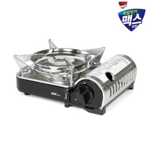 MAX mini 미니 버너 휴대용가스렌지 휴대버너 소형 부루스타