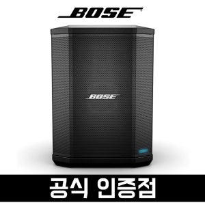 [당일발송] 보스 S1 PRO 블루투스 스피커 이동식 충전식 버스킹 공연용 강의용 160W (스탠드 별매)