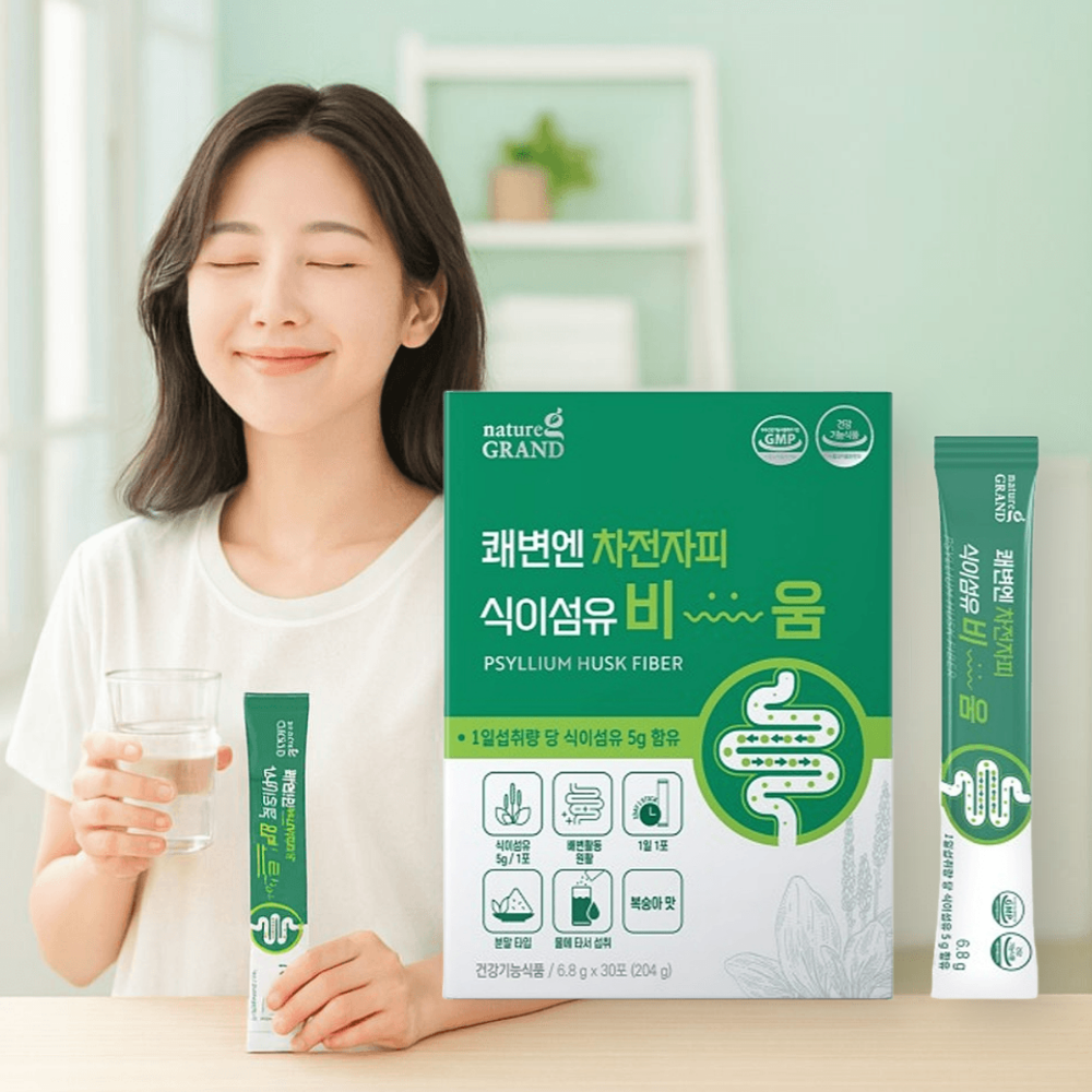 네이처그랜드 차전자피 식이섬유 복숭아맛 30포, 1개