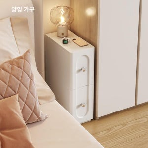 좁은 협탁 침대 미니 간이 크림 2단 폭 소파 서랍장 20cm 옆 침대옆협탁 미니협탁 침대협탁 미니침대옆협탁 서랍협탁 A 크림화이트