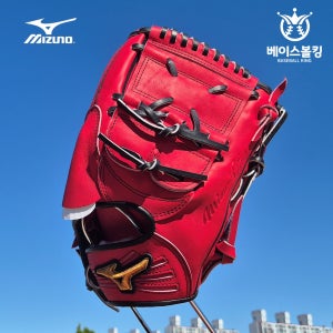 미즈노프로 오더 BSS HAGA JAPAN 플렉시킵 투수 글러브 레드 (소형준 모델)