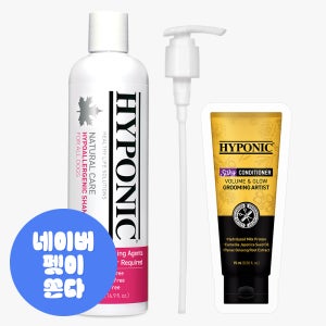 하이포닉 스테디 라인 샴푸 세트 저자극 피부 보습 올인원 펫샴푸 모든 강아지용, 500ml, 1개
