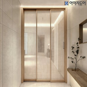 현관 중문 슬라이딩 아파트 초슬림 3연동 베젤 1300mm 패브릭 접합유리 오픈형