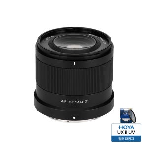[빌트록스] AF 50mm F2 Air 니콘 Z마운트 풀프레임 렌즈+호야 UX UVII