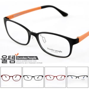 던디피플 국산 울템 안경테 초경량 블루라이트 안경