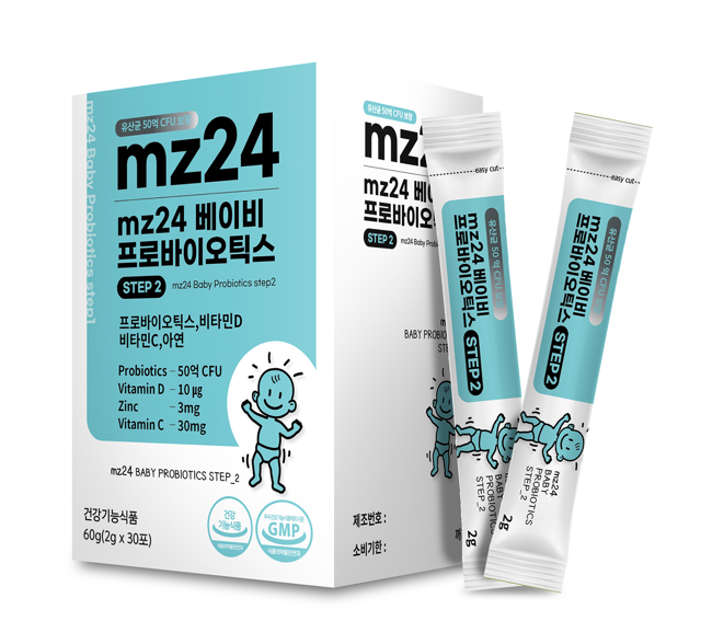 MZ24 아기유산균 스텝2 비타민D 아연 비타민C함유 올인원 베이비 돌 유아 아이 엠지24