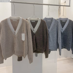 위로브 브이넥 소프트 배색 가디건 4col 가을 겨울 루즈핏 레이어드 보송 제이플로우